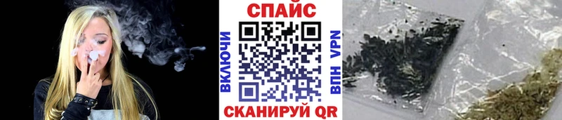купить Верещагино ОМГ ОМГ как войти БУТИРАТ жидкий экстази