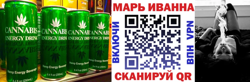 KRAKEN ТОР Верещагино Canna-Cookies конопля