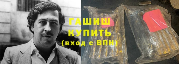 крисы Беломорск