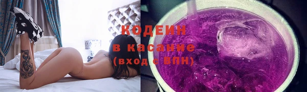 крисы Беломорск
