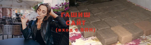 ешки Бронницы