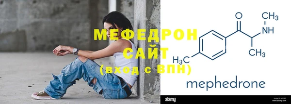 герыч Белоозёрский
