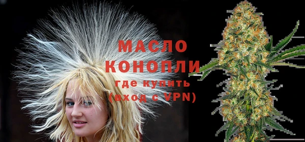 крисы Беломорск