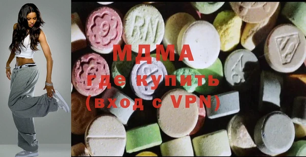 герыч Белоозёрский