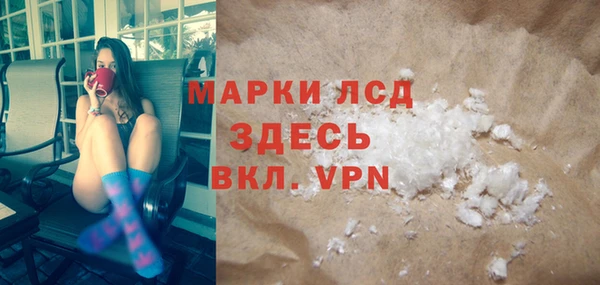 крисы Беломорск
