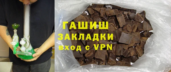 крисы Беломорск
