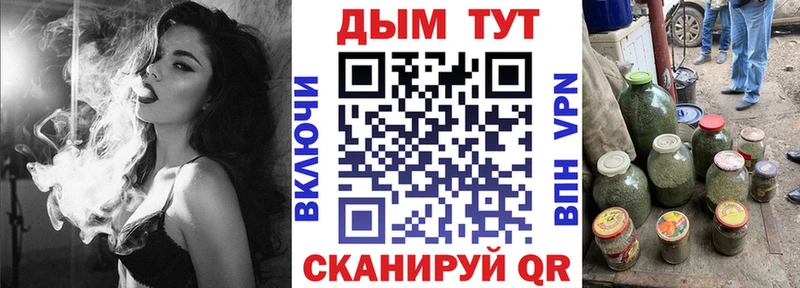 как найти наркотики  Верещагино  Шишки марихуана марихуана 